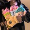Thickened Cartoon Plush Gloves DIY Ponytail Full Finger Mittens Gift Neck Hanging Mittens  Ladies