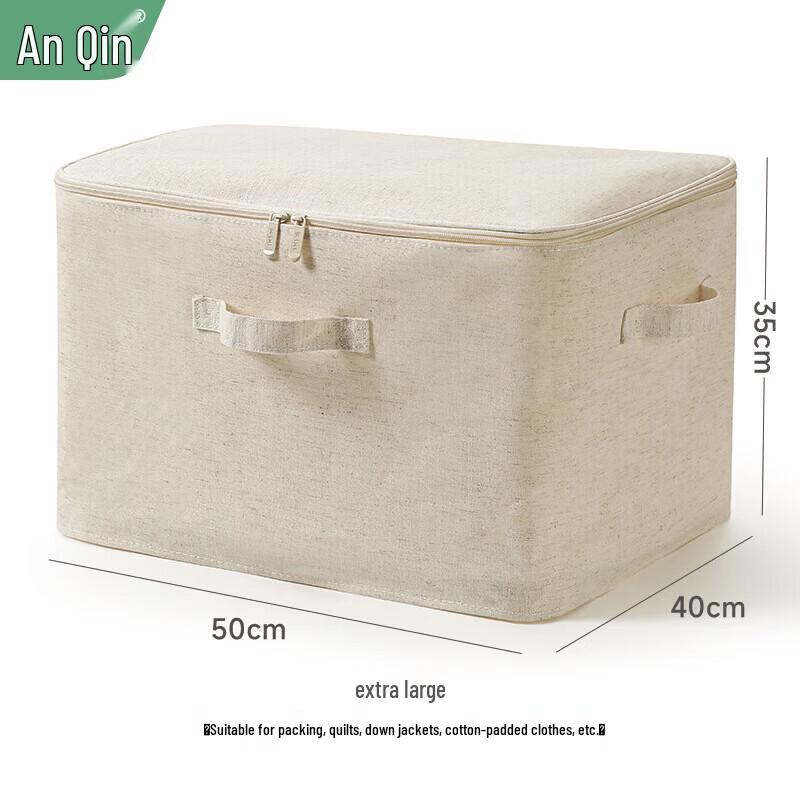 Anqin Foldable Fabric Dustproof Storage Box