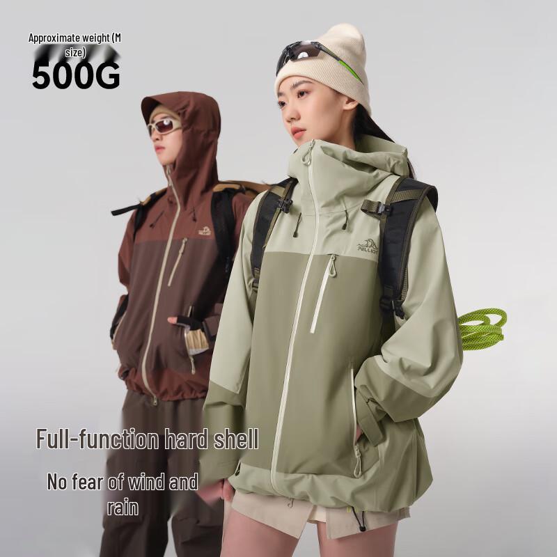 

Pelliot Shank PRO Unisex Outdoor Waterproof Jacket XL