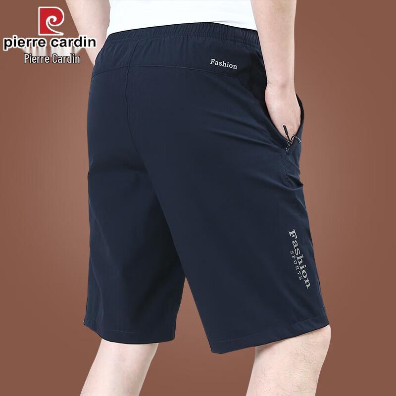 Pierre Cardin Men s Ice Silk Quick Dry Shorts 4XL