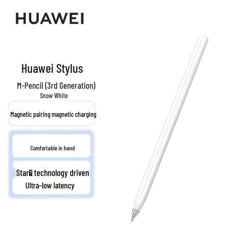 Huawei M-Pencil (3rd Gen) with StarLight Technology