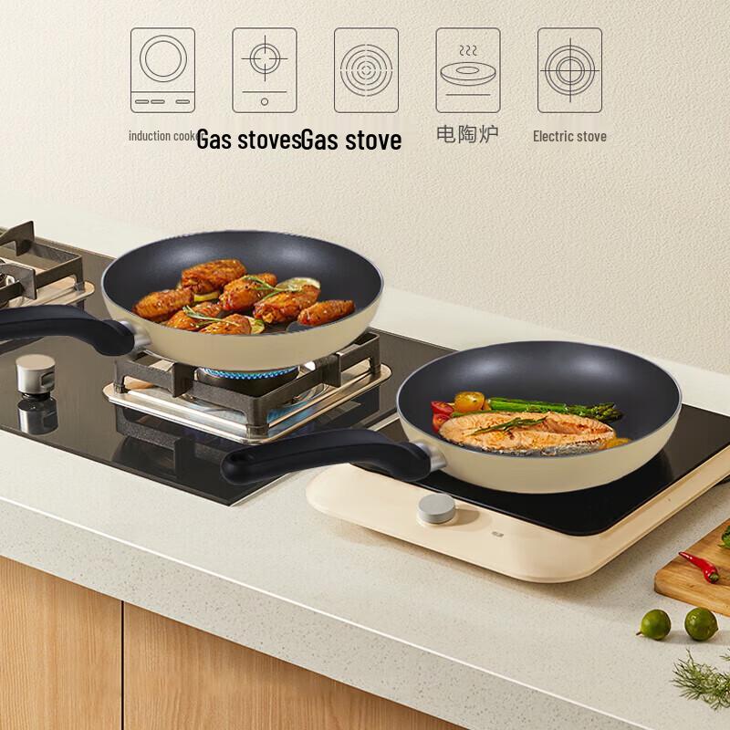 Chui Da Huang CK72559 Non-stick Frying Pan 26cm