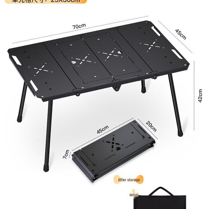 NuFeng IGT 4-Fold Lightweight Outdoor Camping Table Set
