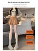 Women's High Waist Suede Pleated A-line Skort - Autumn/Winter Casual Slimming Leather-Look Anti-Exposure Design