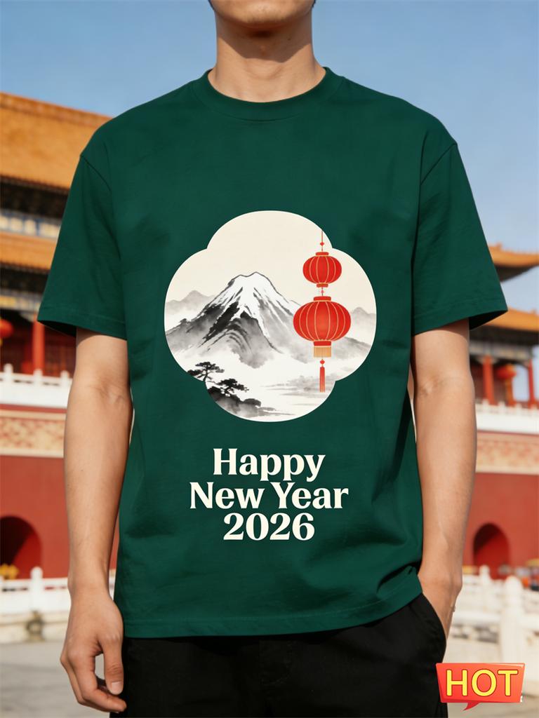 Simple Fashion New Year T Shirts For Men Trendy Holiday Wear 3D Printed Short Sleeve Tshirts Casual Oversized Crew Neck Tees