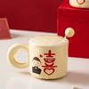 Wedding Wedding Souvenir Practical Small Gift for Girls Ceramic Mug with Lid Water Cup Cup Household Couple Cup
