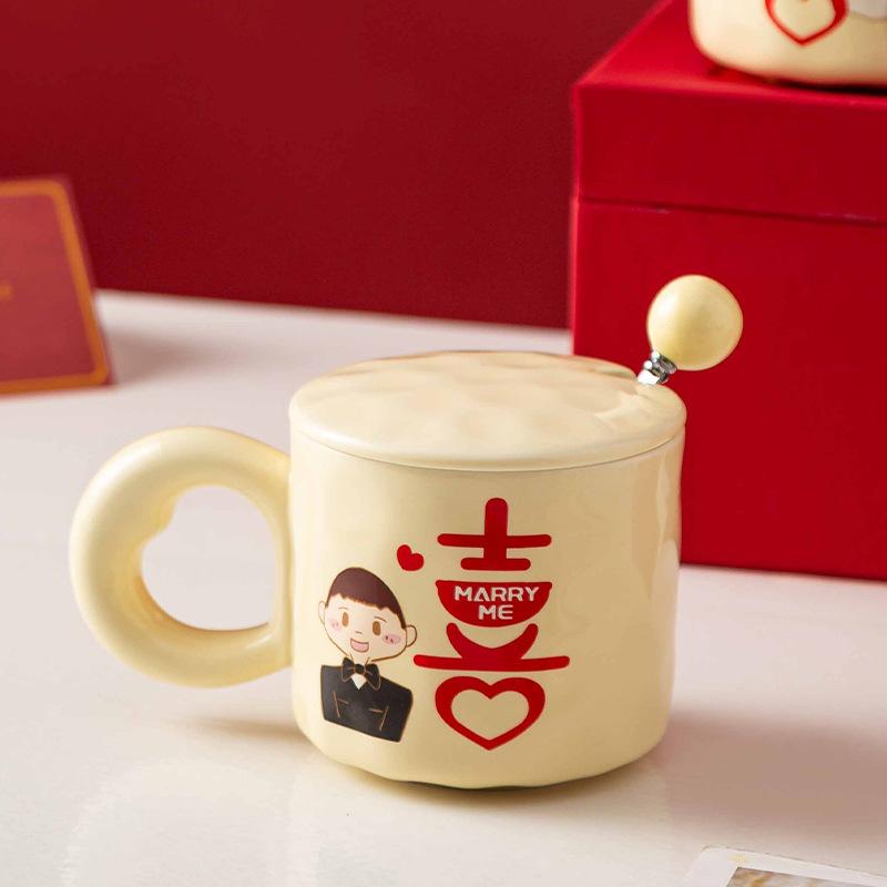 

Wedding Wedding Souvenir Practical Small Gift for Girls Ceramic Mug with Lid Water Cup Cup Household Couple Cup 300ml