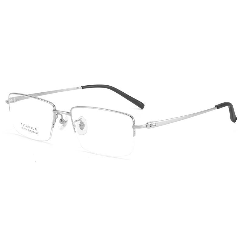 Men's Lightweight Pure Titanium Semi-Rimless Eyeglasses - Stylish and Commuter-Friendly