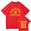 Gorące Lato Unisex Vintage Topllya Rozanov 81bos Raiders Koszulki TV Podgrzewana Rywalizacja Nadruk Koszulka Y2k Bawełna Moda Koszulka