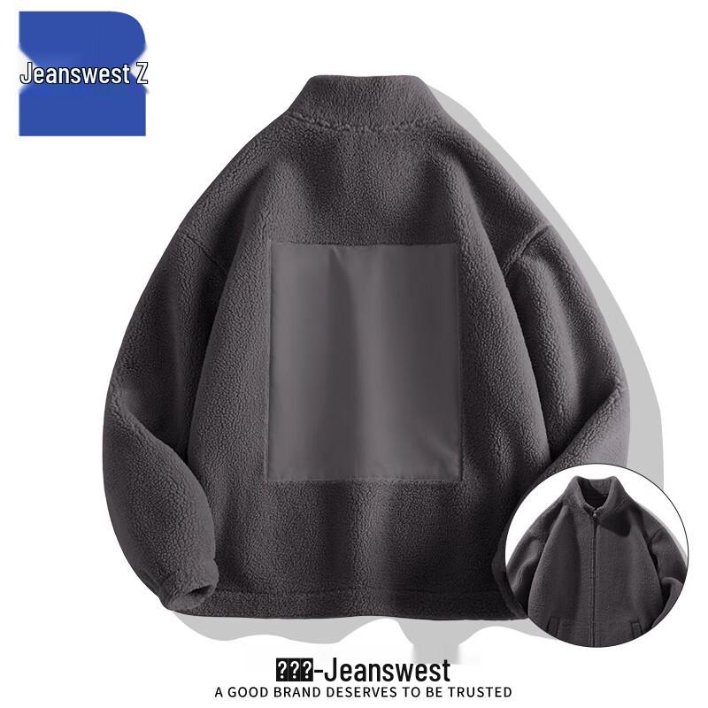 

Jeanswest Men s Lamb Fleece Stand Collar Cardigan Jacket 3XL