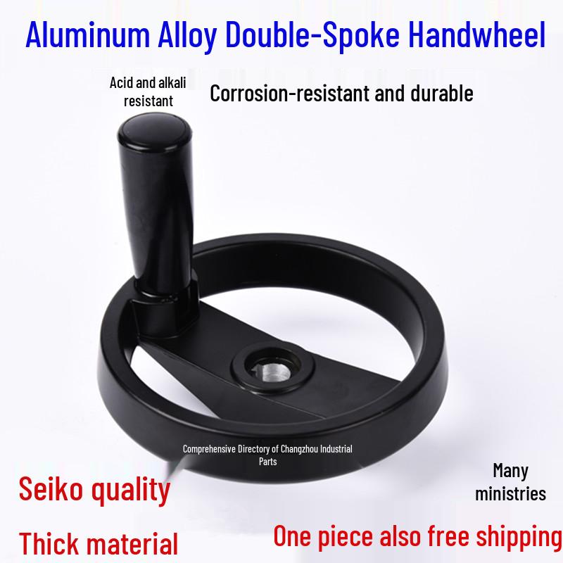Black Round Aluminum Alloy Handwheel for CNC Lathe: Foldable Double Spoke Handle (100125) Hollow 12*100 Keyway 4