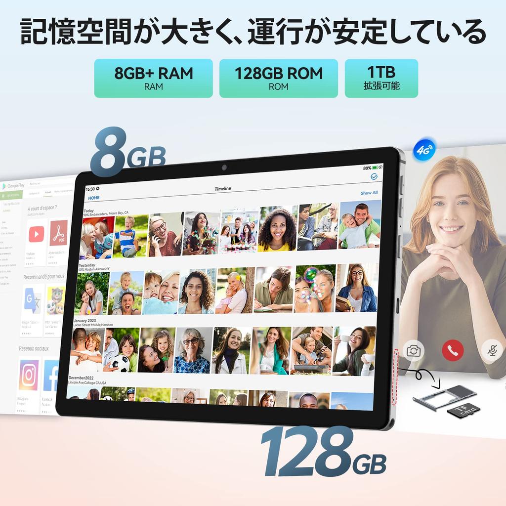 Android Kinstone CPU 8000mAh Storage Cameras 1920x1200 FHD IPS Display Charging Bluetooth Supports Online Classes Includes Japanese Instruction Manual