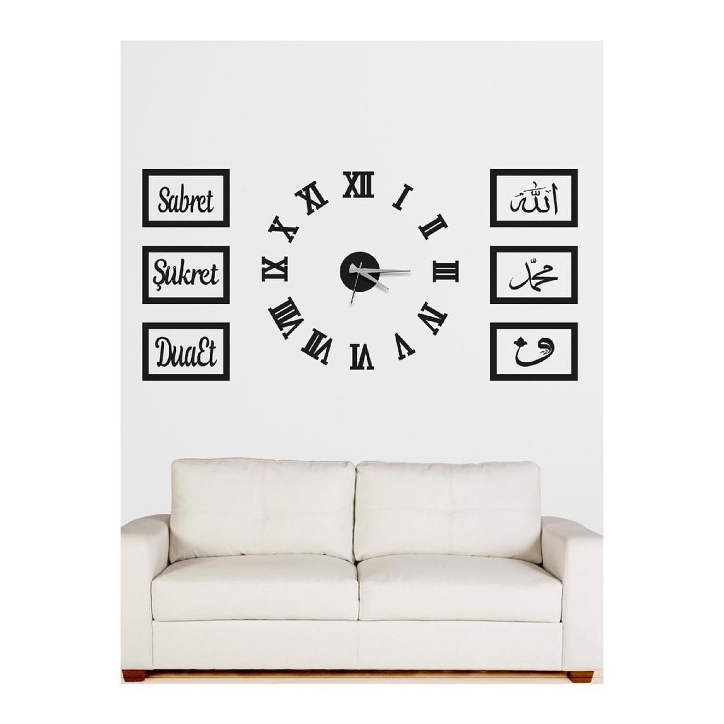 3d, Römische Ziffer, Uhr, Und, Geduldig, Seien, Dankbar, Beten, Allah, Muhammad, Vav, Uv, Panel, Set (Weißes Gold)
