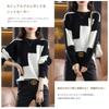 MaadeaNoeTe Knit Round Long Loose Winter Women's Sweater/Undershirt, Neck, Sleeves, Multicolored, Lightweight, Color-Coordinated, Slimming, Soft, Fit,