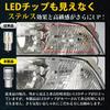 Perrace S25 LED Turn Signal Bulb with Different Pin Angles, Stealth and High Fla