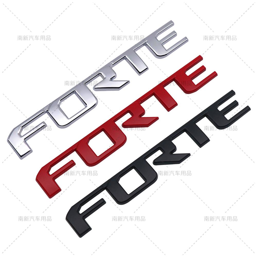 FORTE labeling is suitable for Kia FORTE tail metal car stickers EMBLEM RT1