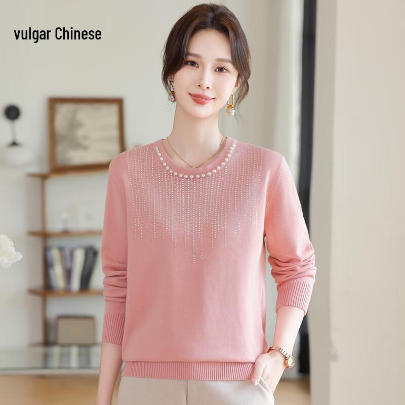 

Ronghua Women s Stylish Long-Sleeve Knit Pullover Top XL