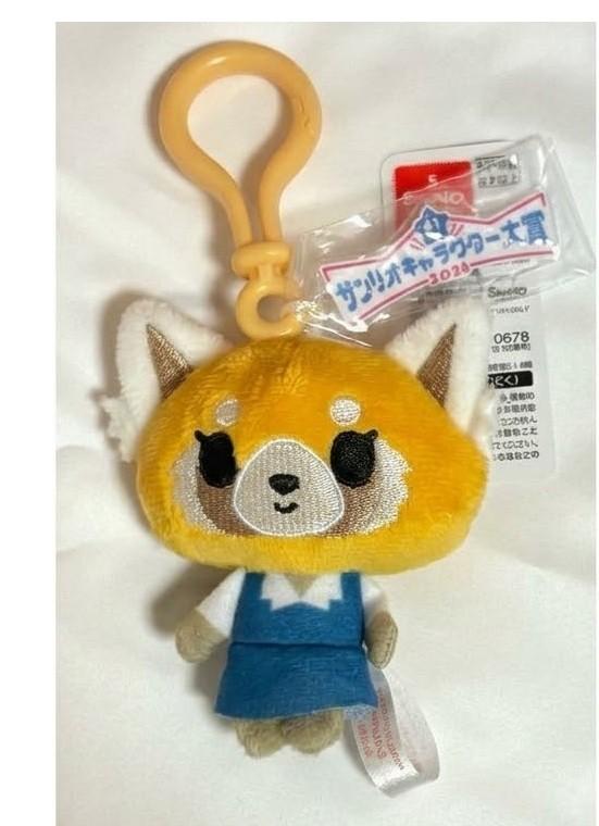 Sanrio Aggretsuko Plush Keychain Mascot Character Ranking 2026 Furyu Japan