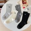 Chaussettes Post-partum Mignonnes et Polyvalentes pour le Printemps, l'Automne et l'Hiver, Chaussettes Absorbantes, Chaussettes Mi-mollet pour Femmes