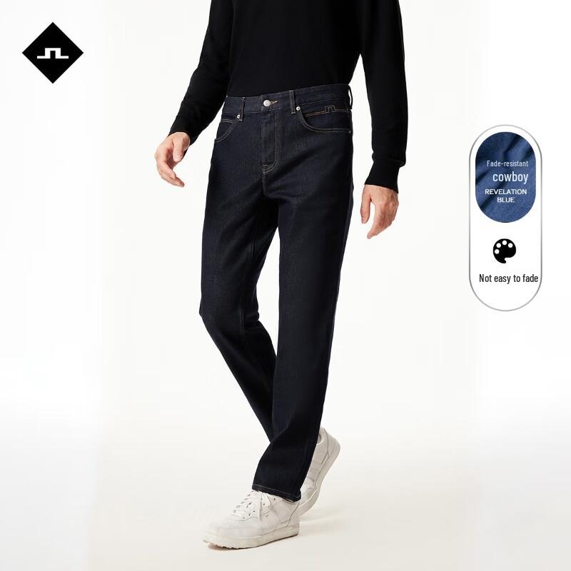 

J.Lindeberg Men s 525432002 Slim-Fit Straight-Leg Jeans S Long