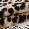 Leopard Print Plush Sofa Cushion  Autumn And Winter New Non-Slip Light Luxury High-End Straight Row Sofa Cushion