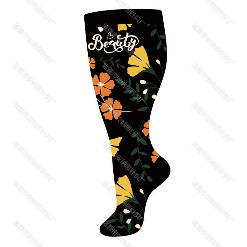 Plus Size Odor-Resistant Sports Compression Socks for Men