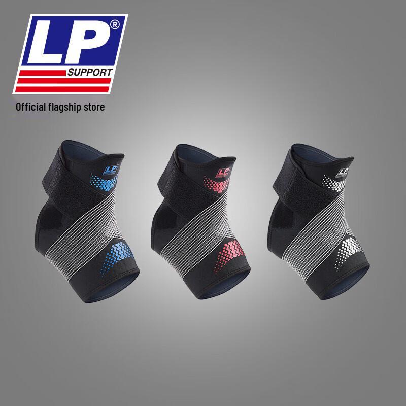 LP CT12 Performance Ankle Support (Single) S/M