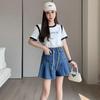 High Waist Ruffle Denim Skort - Plus Size Women's Summer Shorts (80-200 Jin)
