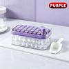 Household Ice Cube Maker Mold Large Capacity Ice Storage Container, Easy Demold Ice Tray For Fridge