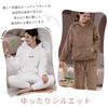 Guooryvner Langarm Locker Logo Stilvoll Flanell Oberteil und Hose Uni Perfekt für Herbst und Winter Loungewear Damen Fleecegefütterter Schlafanzug, Passform,