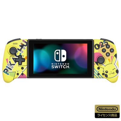 Licencjonowany kontroler Grip do Nintendo Switch Switch [Produkt Nintendo] Pikachu-POP [Kompatybilny z Nintendo]