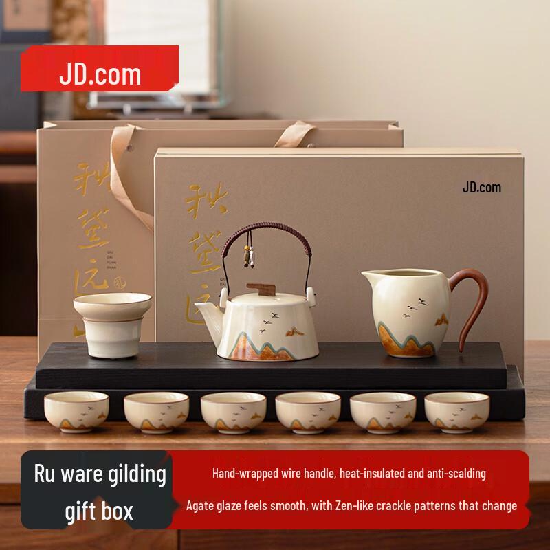 Chinese Style Hand-painted Ceramic Tea Set