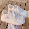 Thick baseplate shoes four seasons sports platform shoes 22 autumn and winter new models increase height and show height