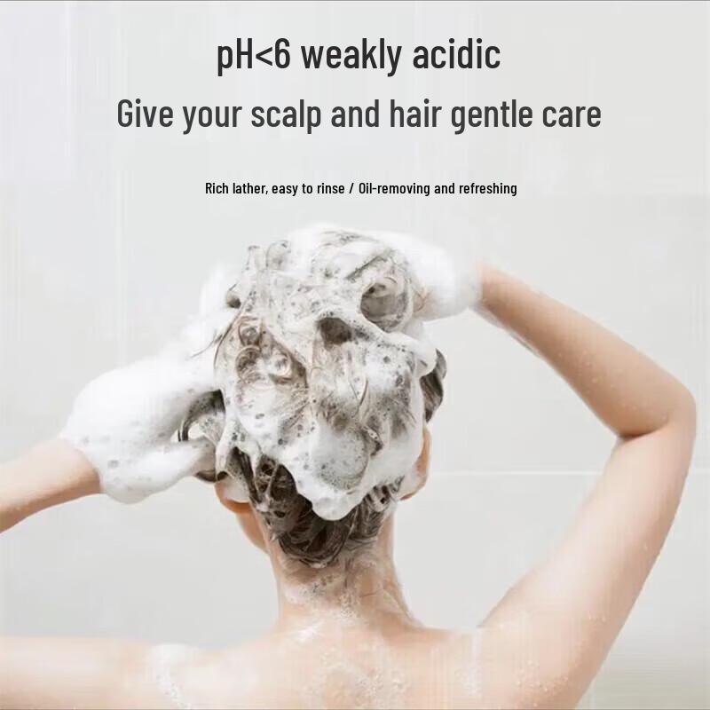 Adoufu Gentle Silky Essential Oil Fragrance Shampoo