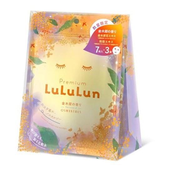 LuLuLun Premium Kinmokusei Fragrance 7 Sheets 3 Bags Face Pack