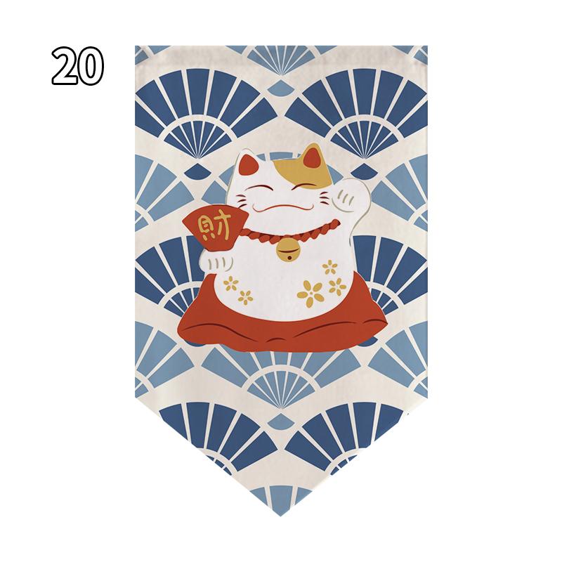Kitchen Decor Horizontal Curtain Lucky Cat Partition Restaurant Shop Door Head Curtain Pennant Bedroom Hanging Half Curtain
