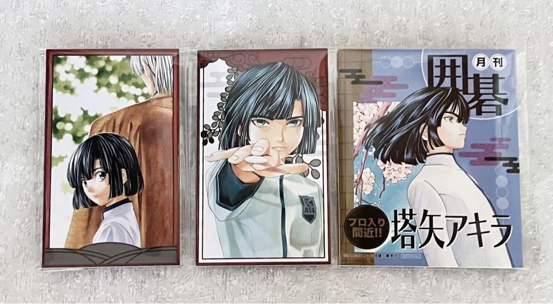 

[USED] Hikaru no Go Original Art Exhibition Admission Bonus Bonus Hanafuda Style Cards Akira Toya