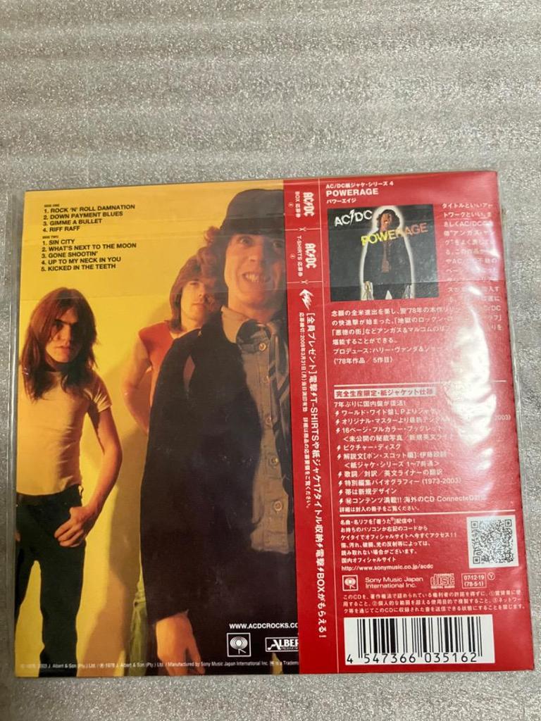 [USED] AC/DC Power Age Completely limited edition paper jacket specification