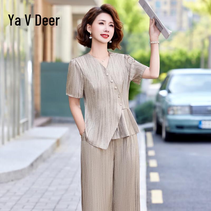 

Yalu Women s Summer Short Sleeve T-Shirt Two-Piece Set 2XL