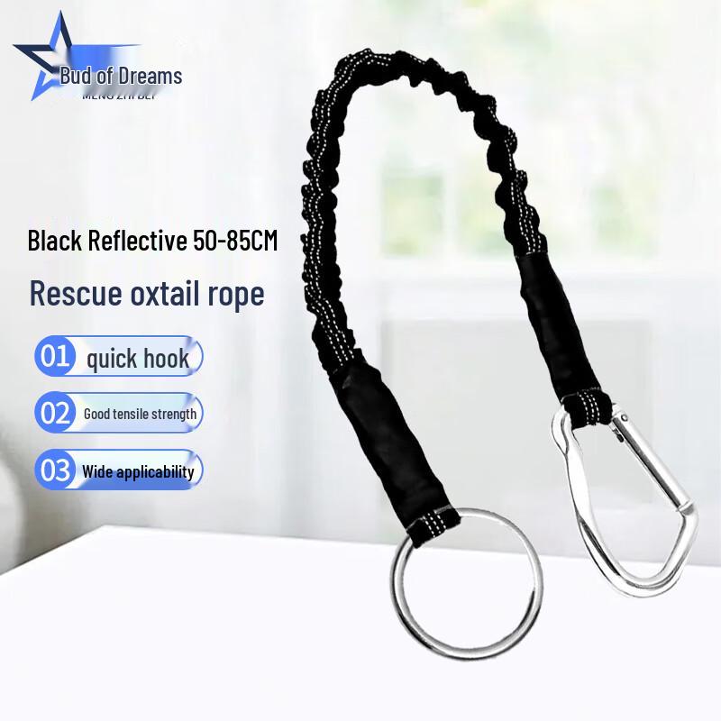 Elastic Water Rescue Cowtail Rope