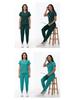 Women's Quick-Dry Short Sleeve Stretch Scrub Suit for Nurses and Beauty Salon
