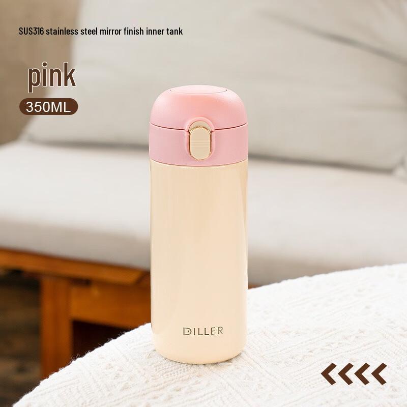 Diller Duonai Direct Drink Insulated Bottle