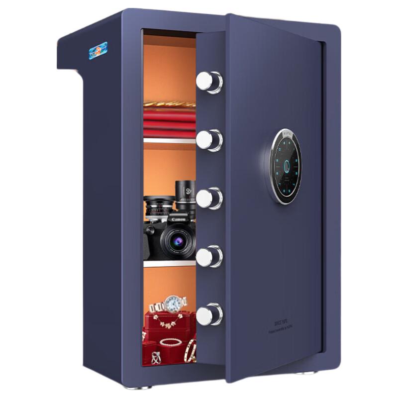 Tiger Smart Fingerprint & Password Home Safe