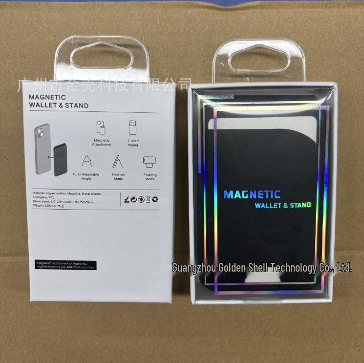 MagSafe Magnetische Halterung Kartenhalter mit drehbarer Metallwellenhülse