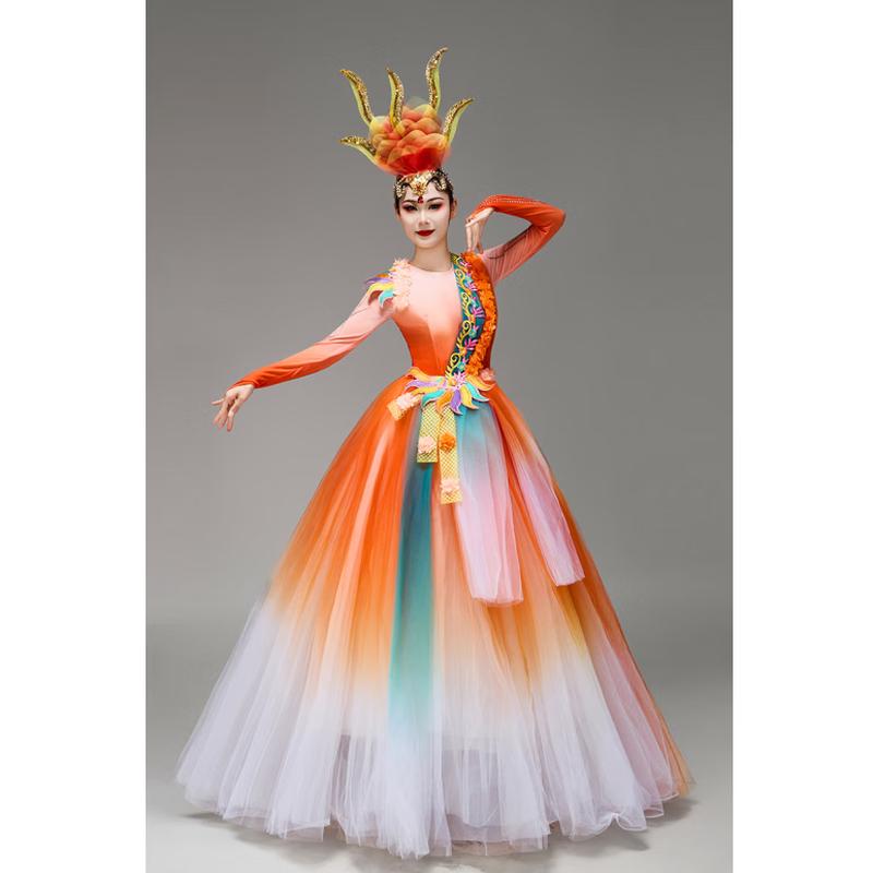 Women s Gradient Flowy Dance Performance Ensemble M