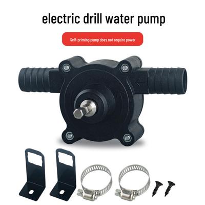 WD Portable Electric Drill-Driven Micro Centrifugal Water Pump - Self-Priming, Ideal for Household Use.