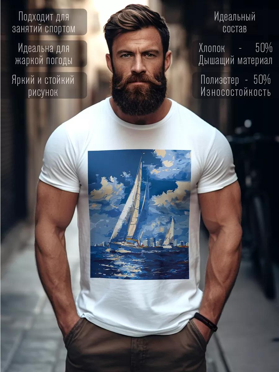 White bear print T-shirt 2XL