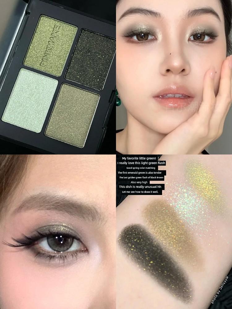 Pinkmakc Monochrome Eyeshadow Spring Color Pearl Flash Repair Land Matte Mint Blue Green Custard Domestic Goods