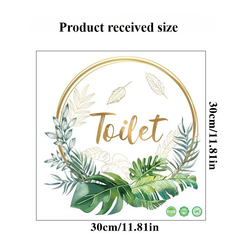 

1Pc Restroom Door Sign, Self-Adhesive Bathroom Sticker for Home & Business Toilet Plant Signage Wall Stickers For Bathroom Decor 30x30cm