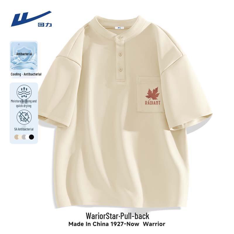 

Warrior Men s Quick-Dry Stand Collar Short Sleeve T-Shirt 3XL